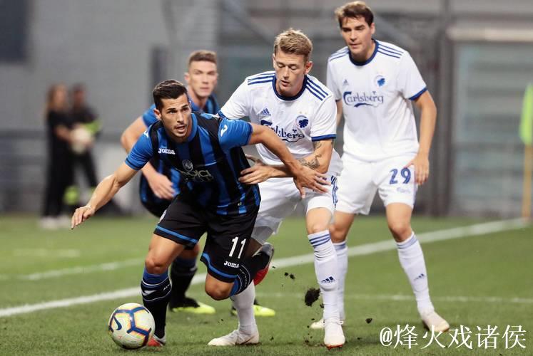 欧冠黄潜vs哥本哈根赛前惊现欧联杯主题 欧冠黄潜vs哥本哈根赛前惊现欧联杯主题