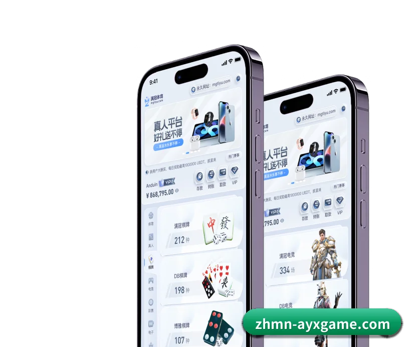五大常用功能导航矩阵,让赛程检索路径更短、更敏捷 | AYX